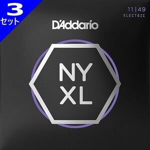 3 комплект D'Addario NYXL1149 Medium 011-049 D'Addario электрогитара струна 