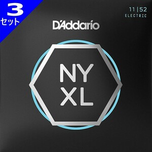 3セット D'Addario NYXL1152 Medium Top/Heavy Bottom 011-052 ダダリオ エレキギター弦