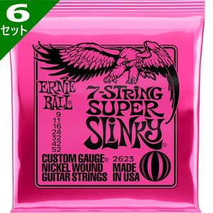 6 set 7 string for ERNIE BALL #2623 7-String Super Slinky 009-052 Ernie Ball electric guitar string 