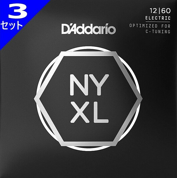 3セット D'Addario NYXL1260 Extra Heavy 012-060 ダダリオ エレキギター弦