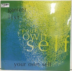 ★即決 Garrett List / Your Own Self ギャレット・リスト 再発新品LP レコード Spiritual Jazz 