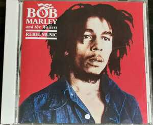 【BOB MARLEY&THE WAILERS/REBEL MUSIC】 ボブマーリー/国内CD・帯付