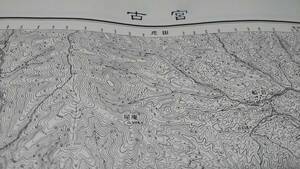 　古地図 　宮古　岩手県　地図　資料　46×57cm　　大正5年測量　　昭和32年発行