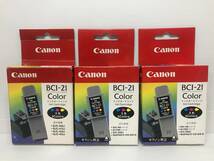 169＝新品：純正 Canon 3色インクカートリッジ BCI-21 ３個_画像1