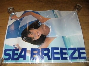 非売品★90年代★アイドル★店頭用 資生堂 SEA BREEZE シーブリーズ 持田香織 ポスター ワンピース 凧★ELT Every Little Thing