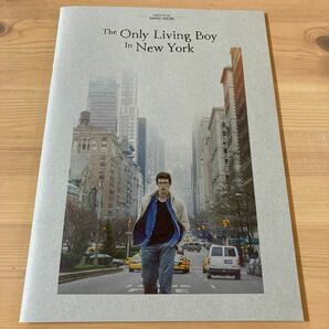 映画【さよなら、僕のマンハッタン 】The Only Living Boy In New York パンフレット