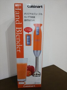 カップで直接 ハンドブレンダー Cuisinart