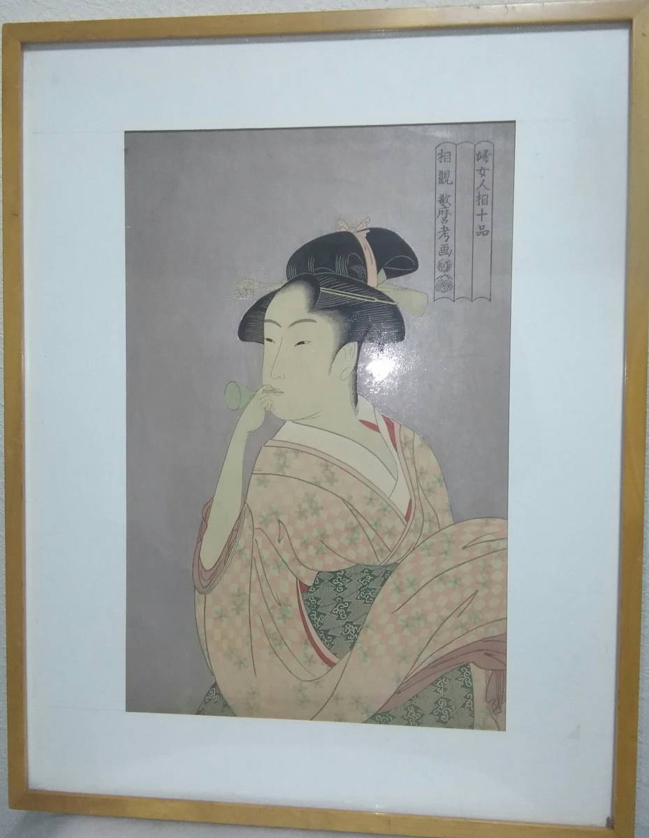 浮世絵 アダチ版画の値段と価格推移は?|180件の売買情報を集計した