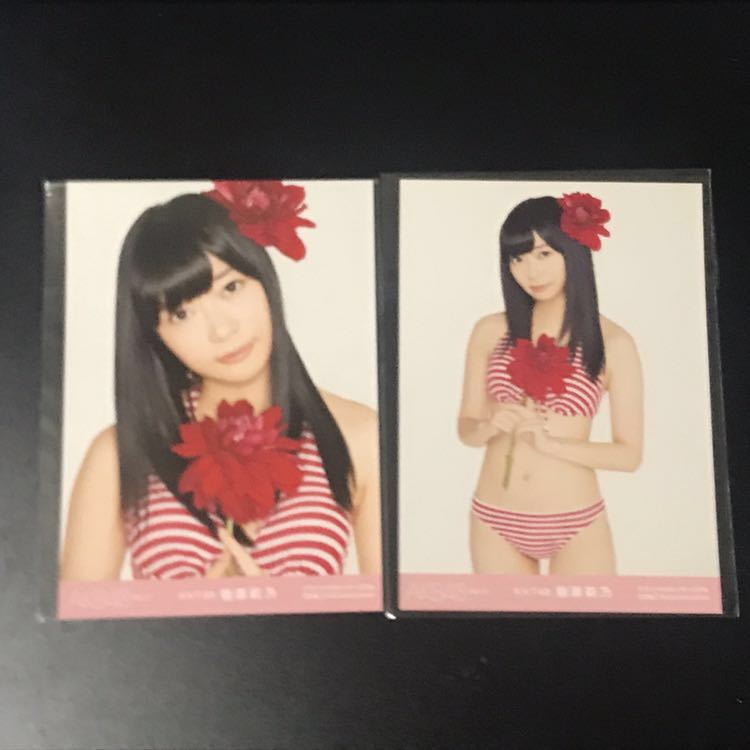 2025年最新】Yahoo!オークション -指原莉乃 カレンダー 生写真の 2025年最新】Yahoo!オークション -指原莉乃 カレンダー 生写真の