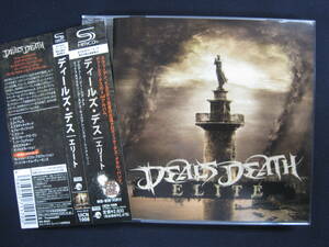 A#1188◆帯付SHM-CD◆ ディールズ・デス エリート DEALS DEATH Elite　Death Metal　UICN-1008