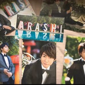 嵐 展覧会 アートカード 5人+集合 まとめ売り