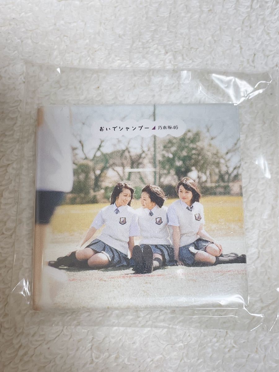 ヤフオク! -乃木坂46 だいたいぜんぶ展 マグネットの中古品・新品・未