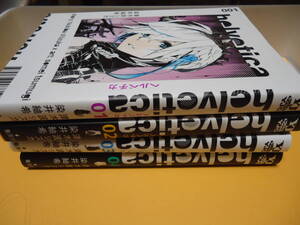 ヤフオク 紬 お召 漫画 コミック の中古品 新品 古本一覧 ヤフオク 紬 お召 漫画 コミック の中古品 新品 古本一覧