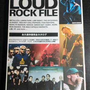 LOUD ROCK FILE METALLICAメタリカLinkin Parkリンキン・パークLimp BizkitリンプビズキットOffspringレッチリKorn ラウドロック ファイル