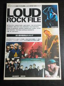 LOUD ROCK FILE METALLICAメタリカLinkin Parkリンキン・パークLimp BizkitリンプビズキットOffspringレッチリKorn ラウドロック ファイル