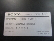 ■ランチア デルタ インテグラーレ 16V CD チェンジャー 中古 SONY CDX-A30 部品取あり テープ カセット デッキ AM FM ラジオ オーディオ■_画像6