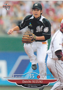 ＢＢＭ2013ベースボールカード1st 287 鈴木大地 静岡県 桐蔭学園高校 東洋大 千葉ロッテマリーンズ