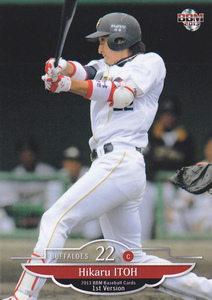 ＢＢＭ2013ベースボールカード1st 309 伊藤光 愛知県 明徳義塾高校 オリックス・バファローズ