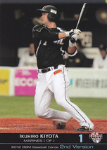 ＢＢＭベースボールカード 2012-2nd 546 清田育宏 千葉県 市立柏高校 東洋大 千葉ロッテマリーンズ _画像1