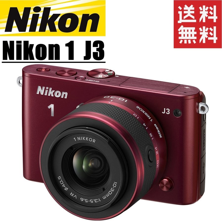 キズはあり ニコン ボディー レッドの通販 by Pink's shop｜ラクマ 一眼 Nikon 1 J3 ニコン