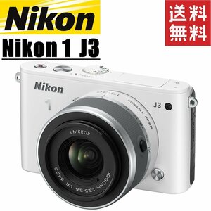 ニコン Nikon 1 J3 レンズキット ホワイト ミラーレス カメラ レンズ 中古