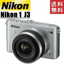 ニコン Nikon 1 J3 レンズキット シルバー ミラーレス カメラ レンズ 中古_画像1