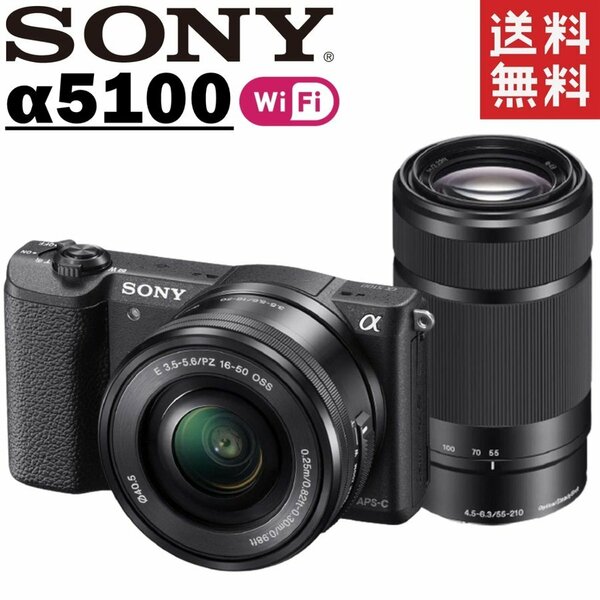 ソニー SONY α5100 ILCE-5100 ダブルレンズセット ブラック ミラーレス カメラ レンズ 中古