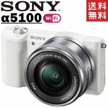 ソニー SONY α5100 ILCE-5100 レンズセット ホワイト ミラーレス カメラ レンズ 中古_画像1