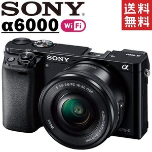 Sony Sony α6000 ILCE-6000 Lens Set Black без зеркала