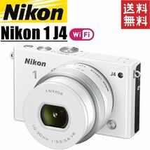 ニコン Nikon 1 J4 レンズキット ホワイト ミラーレス カメラ レンズ 中古_画像1