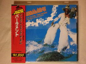 『Parliament/Uncut Funk The Bomb(1984)』(1993年発売,PHCR-4190,廃盤,国内盤帯付,歌詞付,ベスト・アルバム,Flash Light,Aqua Boogie)