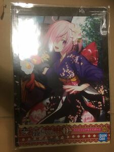 D賞　マシュ・キリエライト ミニビジュアライズボード■一番くじ Fate/Grand Order　夜空を駆けるサンタクロース、ふわっと登場！