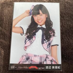 AKB48 NMB48 渡辺美優紀 1830mの夢 DVD特典 生写真