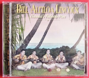 新品未開封 ☆ Hawaii'a Falsetto Poet ☆ Bill Ali'Iloa Lincoln