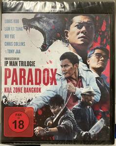 香港映画　PARADOX SPL狼たちの処刑台　Blu-ray 未開封　ルイス・クー　輸入盤　字幕無し　リージョンB