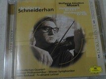 CD ヴォルフガング・シュナイダーハン　Mozart: Violin Concertos 4 & 5 KV 428 Wolfgang Schneiderhan　ヴァイオリン協奏曲_画像1