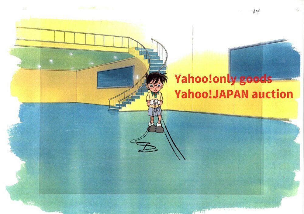 Yahoo!オークション -名探偵コナン(ま行)の落札相場・落札価格(4 Yahoo!オークション -名探偵コナン(ま行)の落札相場・落札価格(4