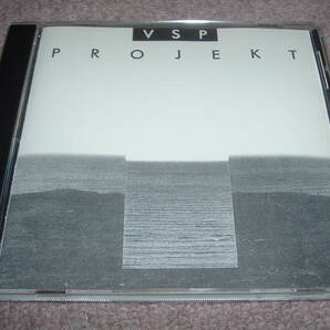 【廃盤希少】VSP Projekt / 89年唯一作 エストニア産テクニカルなBrand Xタイプの超絶クロスオーヴァー・ジャズロック傑作！レア美品！の画像1