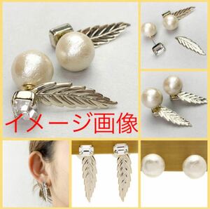 定価8640円☆ビジューコットンパール☆バックキャッチ☆ピアス☆アンジェブルーム