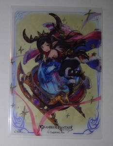 ヤフオク グランブルーファンタジー アルルメイヤの中古品 新品 未使用品一覧 ヤフオク グランブルーファンタジー アルルメイヤの中古品 新品 未使用品一覧