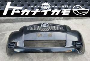  cheap Okayama Vitz vitz SCP90 previous term original front bumper 52119-52410 black 