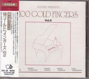 100ゴールドフィンガーズ Vol.2（100 GOLD FINGERS Vol.2）【国内盤】