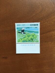  new goods unused stamp . version . board national afforestation motion national afforestation 1987 year 60 jpy Y60 postage 63 jpy ~