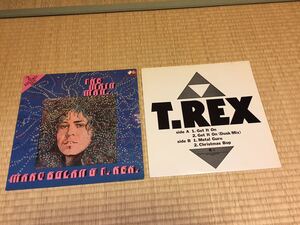 レア MARC BOLAN & T.REX THE MAIN MAN 2RECORD SET CAMBRA SOUND 非売品 GET IT ON Dusk Mix Metal Guru Christmas Bop テイチクレコード