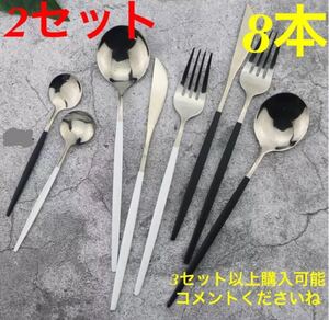 オシャレなカトラリーセット! 北欧風 スプーン フォーク ナイフ クチポール風