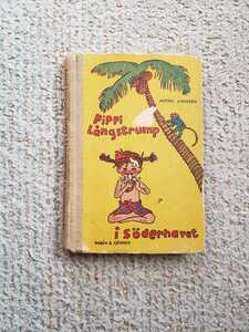 1948 year Sweden language . paper the first version a -stroke lid * Lynn dog lane no. 3 part [pipi tropical island .]