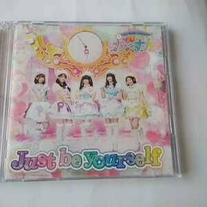 E041　CD＋Blu-ray　わーたす　CD１．Just by yourself 2.NEW にゃーくにゃにゃ水族館２ ３.約束だから ４．いぬねこ。