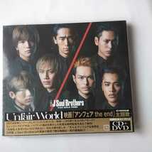 E057 CD+DVD 三代目　J　Song Brothers　CD　１．Unfair World　２．Unfair World-Unpluggcd Vcrsion_画像1