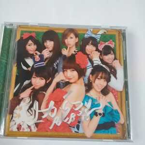 J084　CD　AKB48　１．上からマリコ　２．ノエルの夜　３．走れ！ペンギン（Team ４）　４．上からマリコ　off vocal ver.