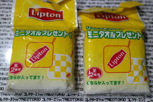 Lipton オリジナルミニタオル・2枚セット A